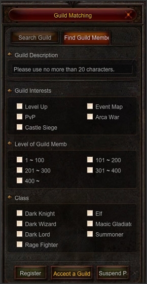 Search Guild Tap